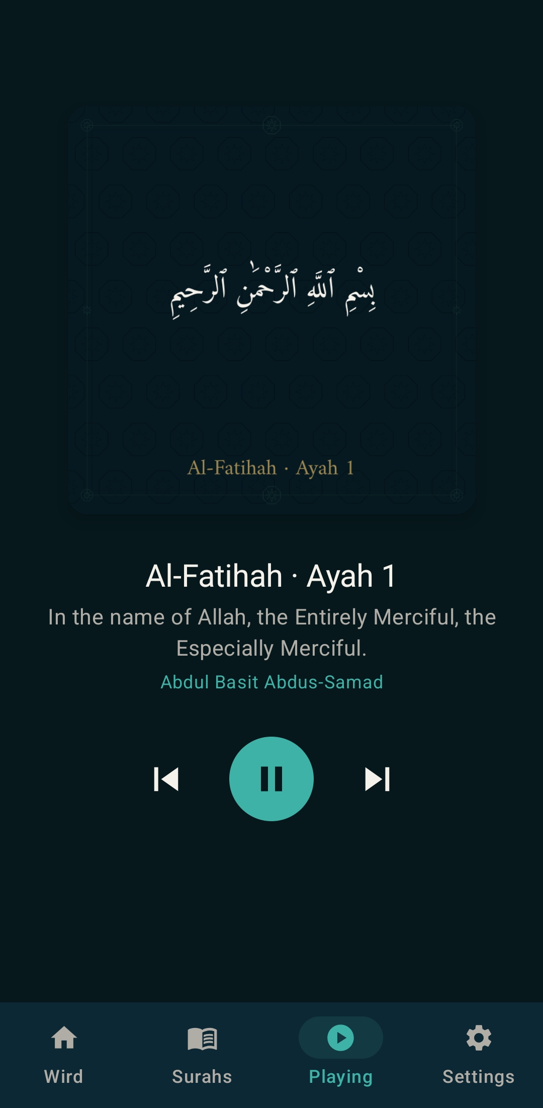 Now playing screen showing the basmalah